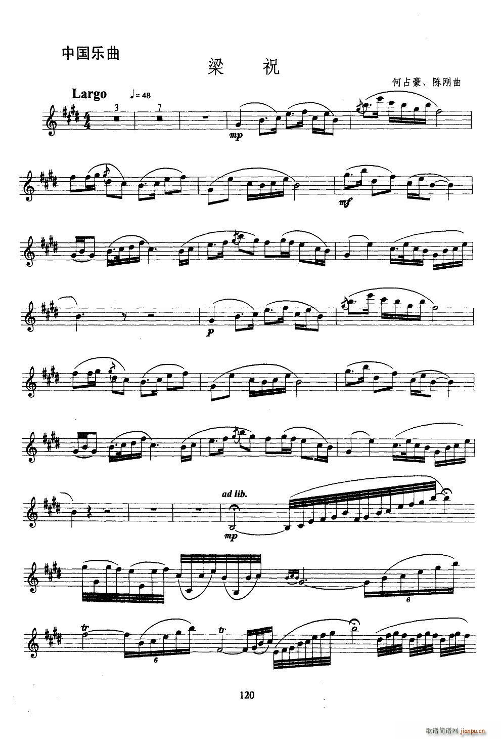 ��ף �_��˹(���ָ��V)1