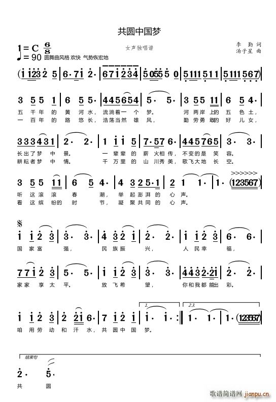 ���A�Ї���(m��ng) Ů����(ʮ�ּ�����)1