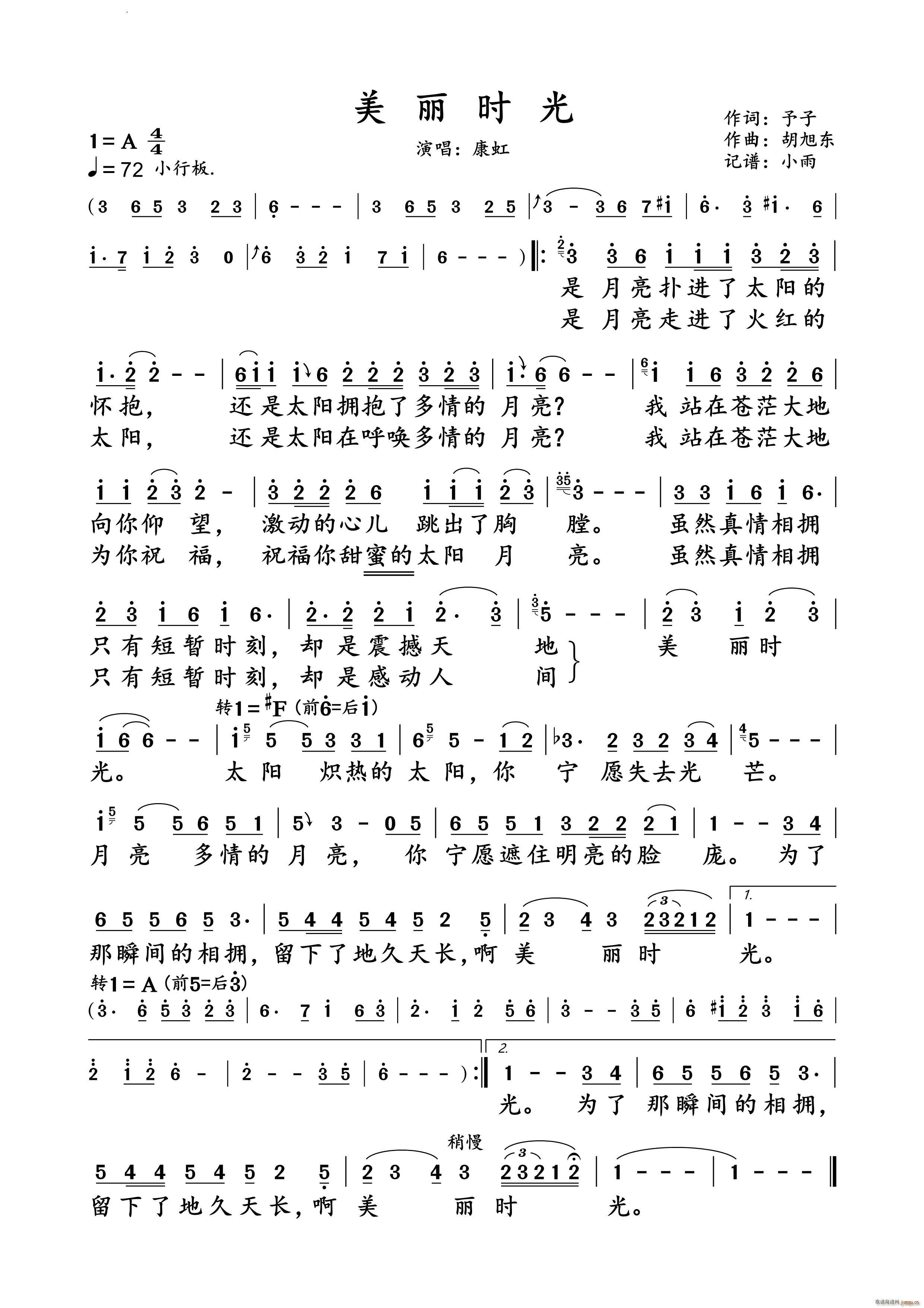 �����r(sh��)�⿵�� �ݳ��V(ʮ�ּ�����)1