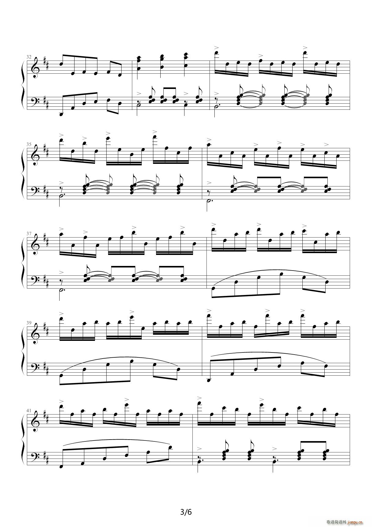 big my secret D�{(����V)3