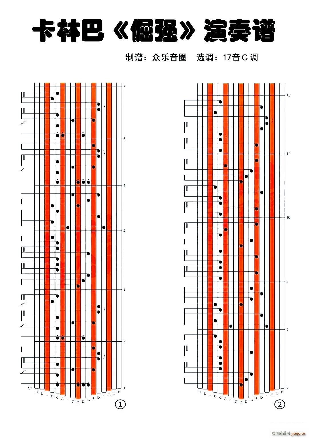 �� Ĵָ�ٿ��ְ��������V(ʮ�ּ�����)1