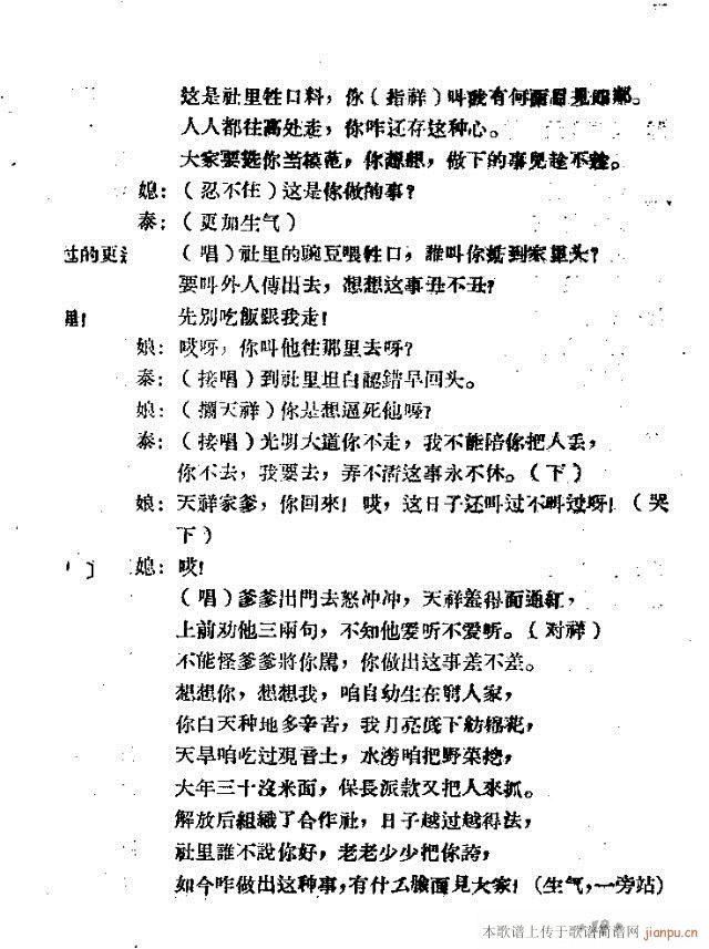 С�͸脡���ϼt��(���ָ��V)30