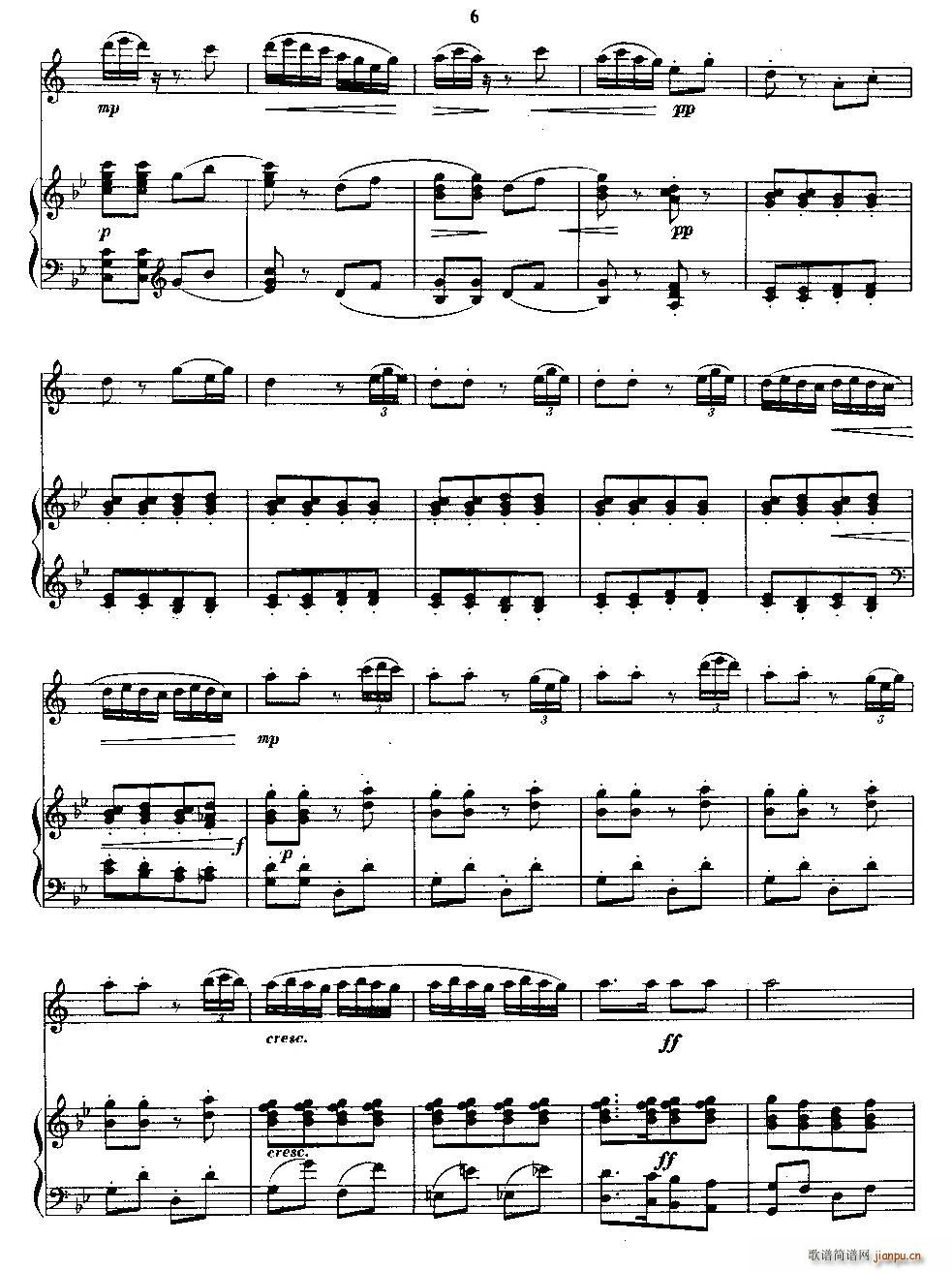 ��ӭ������(�λɹ��V)6