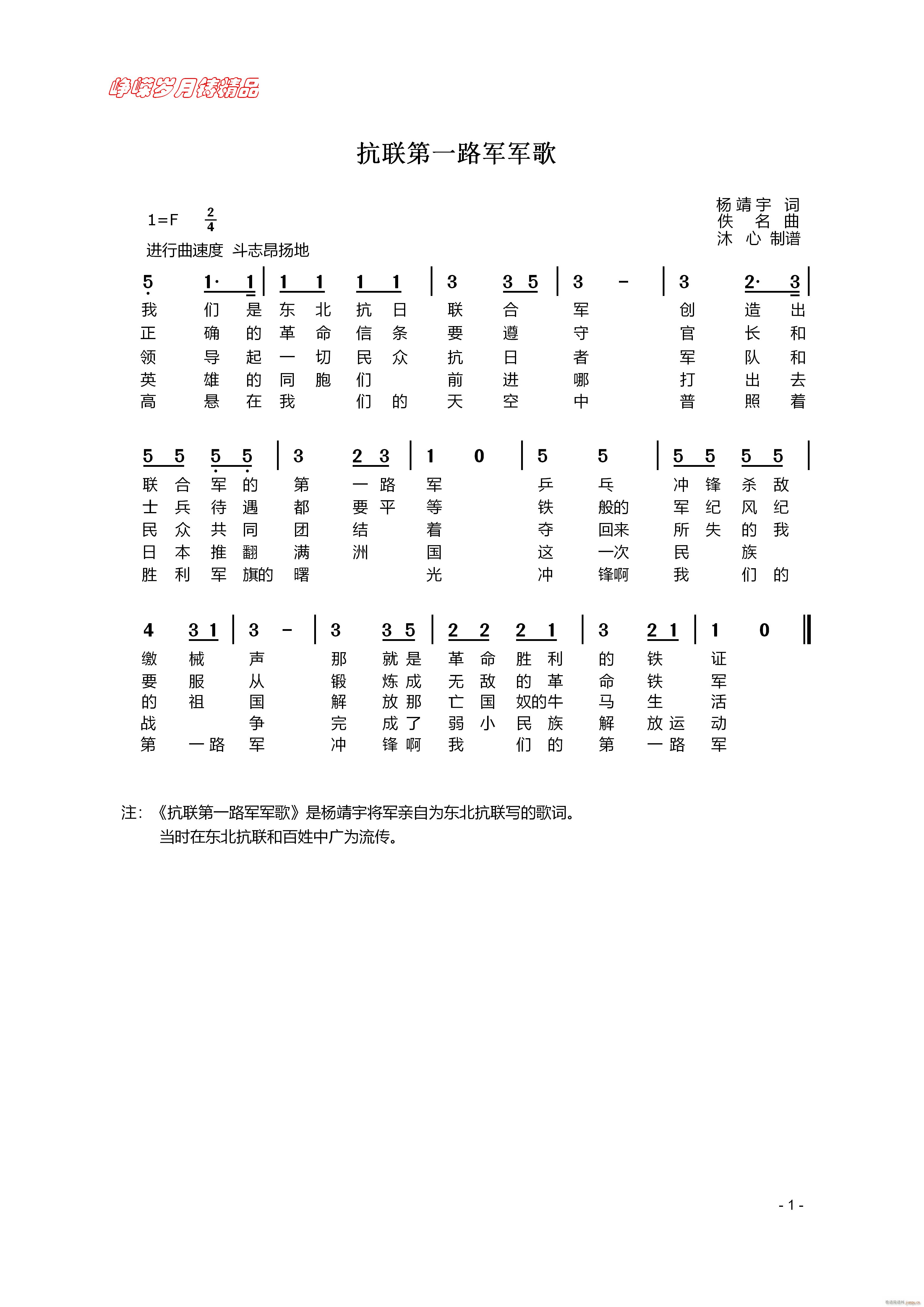 ��(li��n)��һ·܊܊�� ���꾫Ʒ(ʮ�ּ�����)1