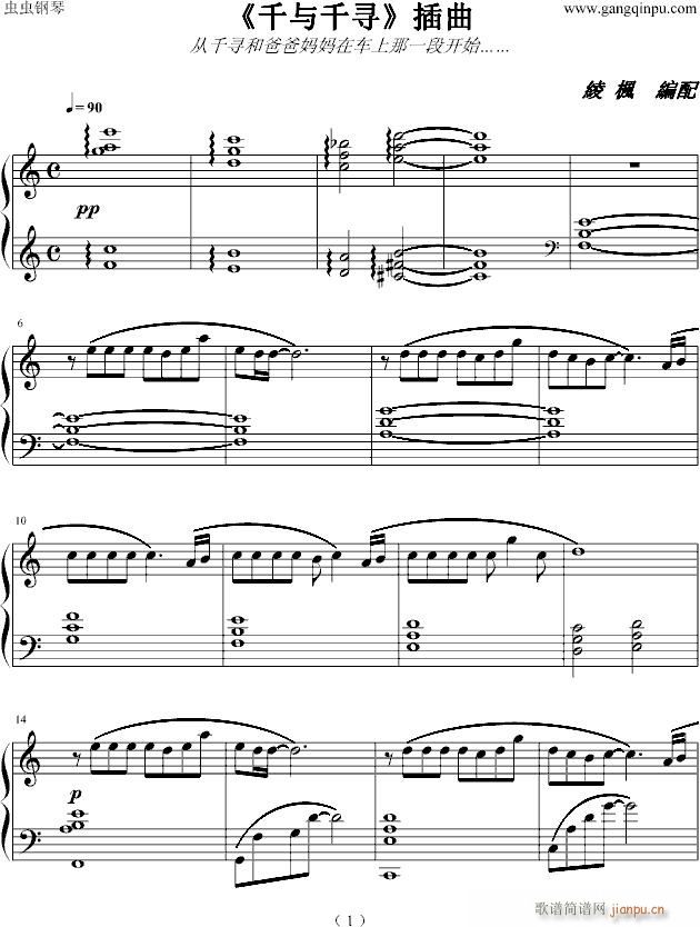 ǧ�cǧ��Ƭ�^����(����V)1