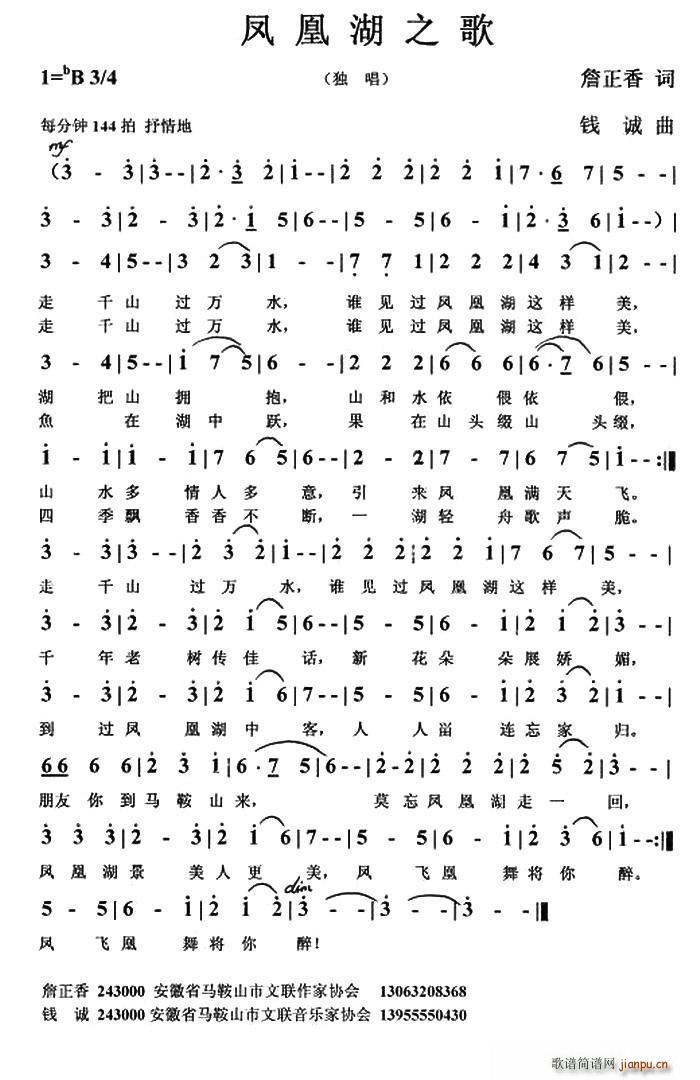 �P�˺�֮��(���ָ��V)1