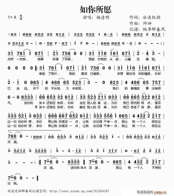 ������Ը(���ָ��V)1