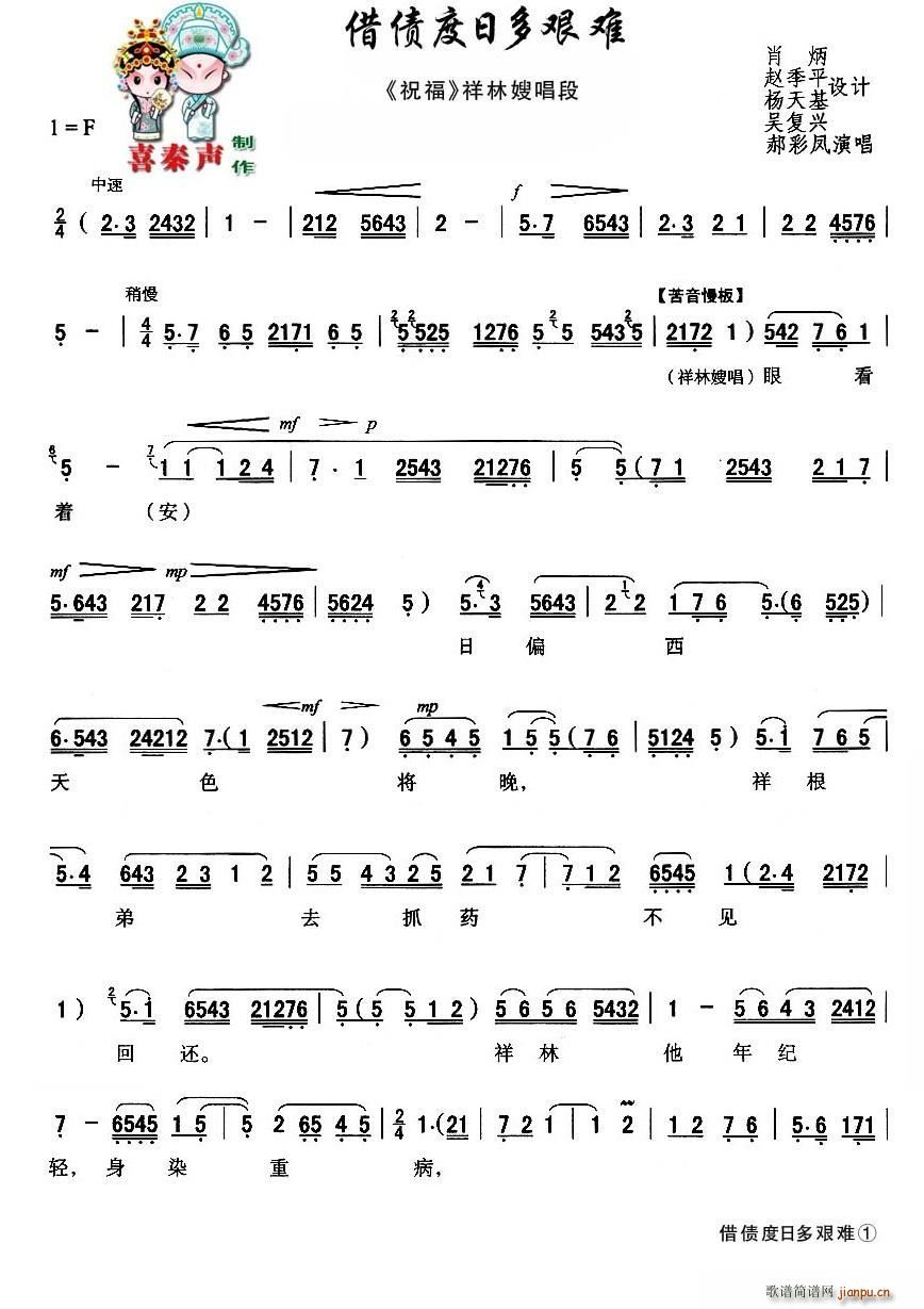 ��ǻ ������ն��D�y ��ǻ�F��ˇ�g(sh��)Ƭ ף�� ��Ҫ����(ʮ�ּ�����)1