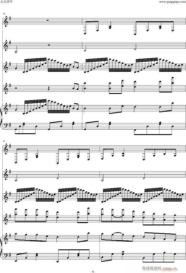 �ҵľջ��_�؄e��(����V)9