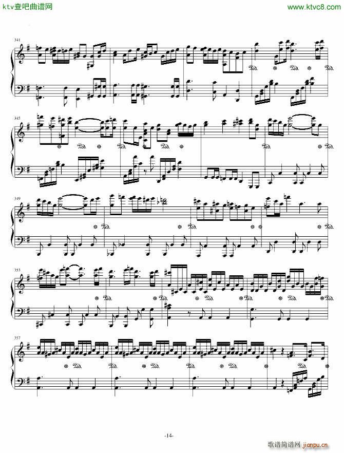 �ڴ�����Pokemon ������(����V)14