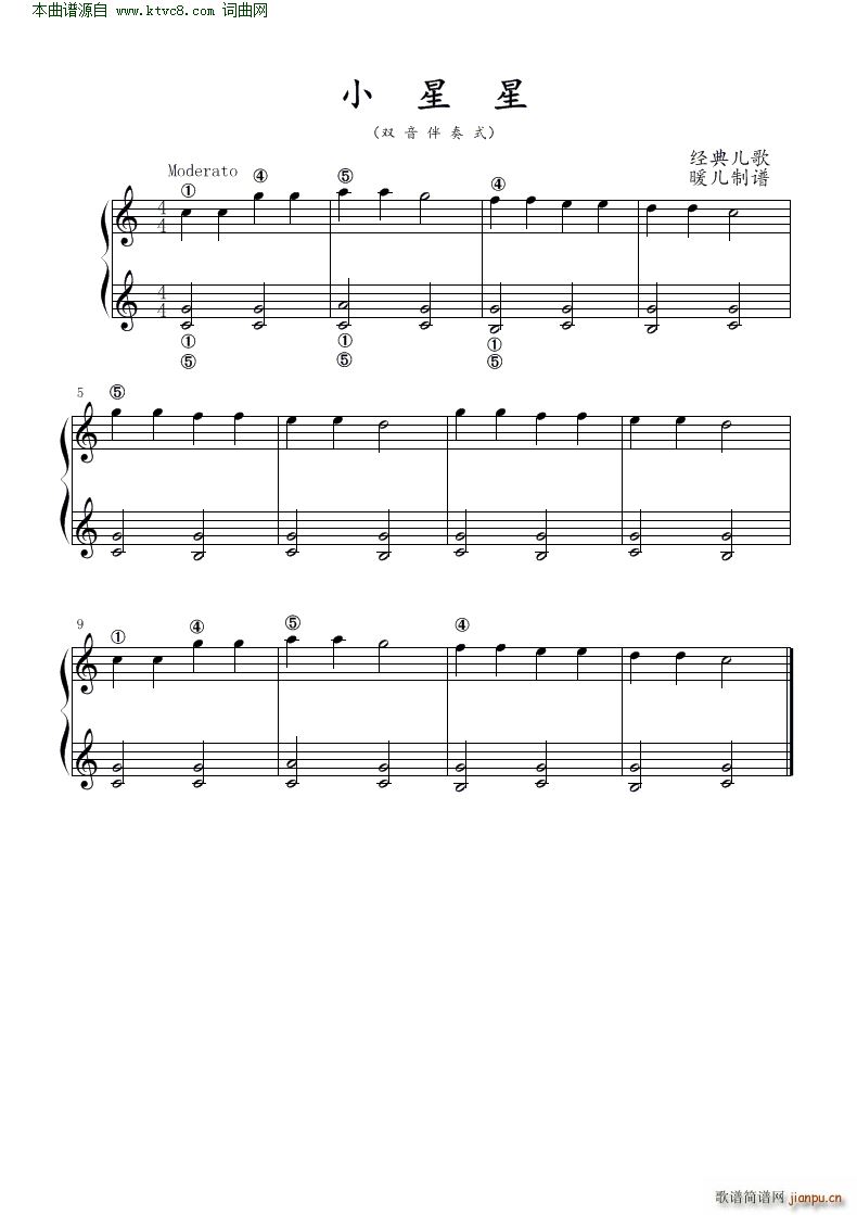 С���� �p������ʽ(����V)1