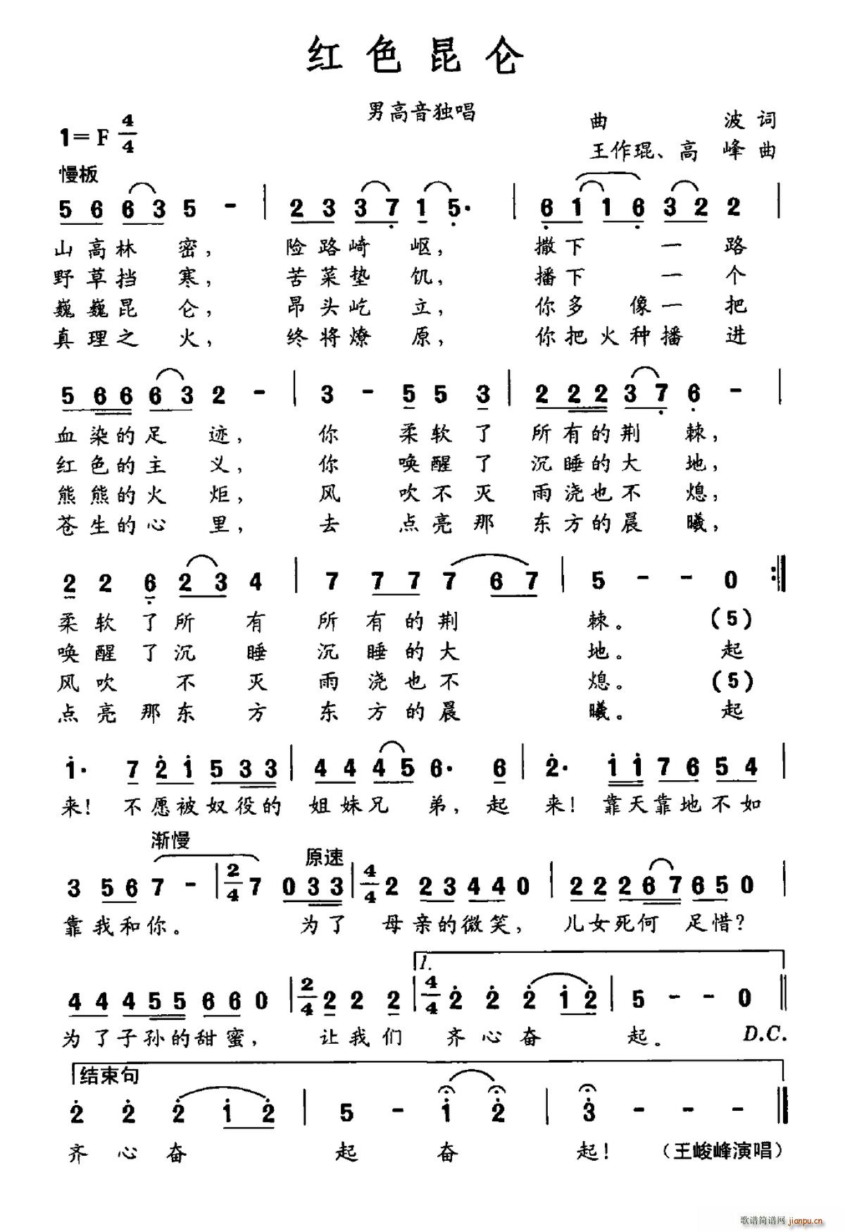 �tɫ����(���ָ��V)1