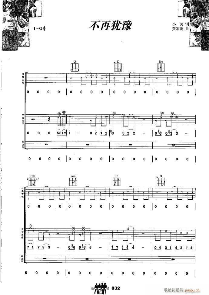 �����M�� ���٪qԥ(����V)1