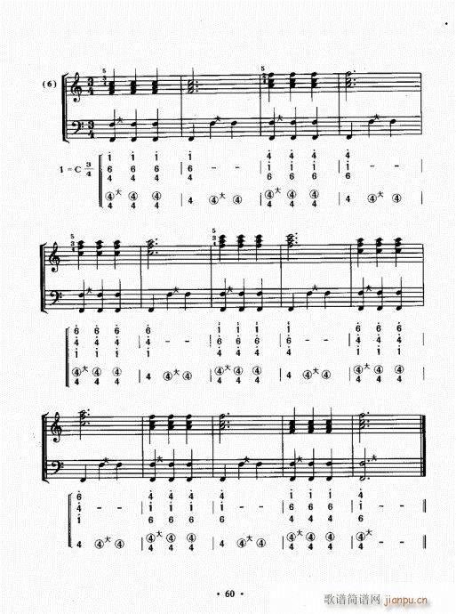 ���L(f��ng)���ٳɽ̳�41-60(���L(f��ng)���V)20