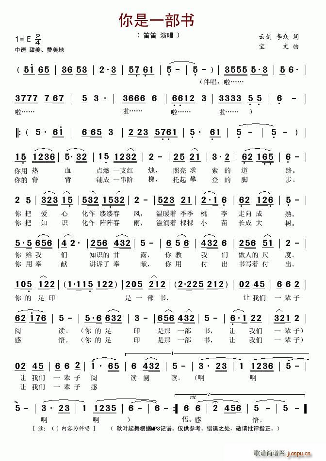 ����һ����(sh��)(���ָ��V)1