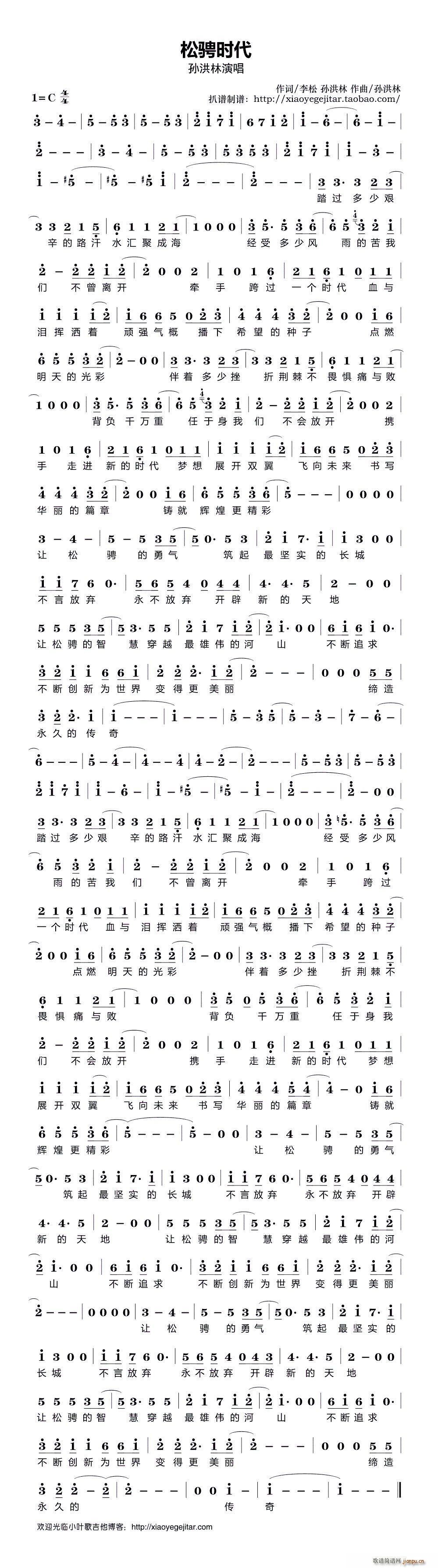 ���G�r(sh��)��(���ָ��V)1