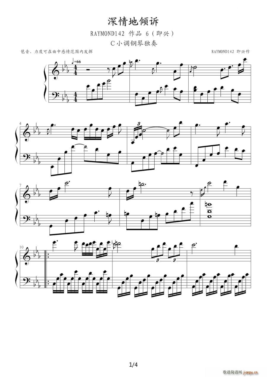 ����؃A�V cС�{��٪���(����V)1