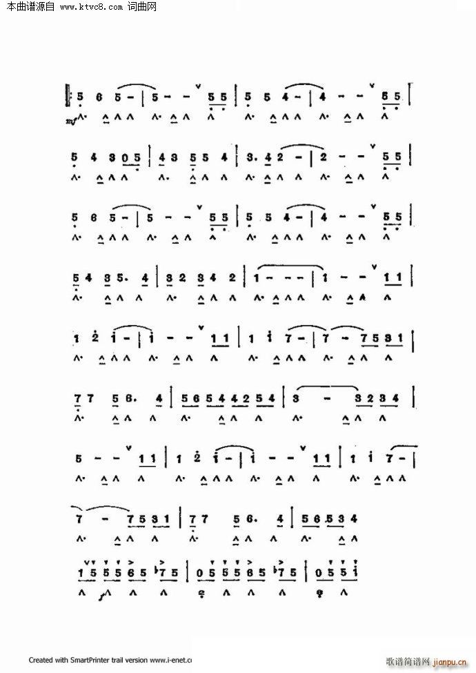 ����������������60�� ��һ���ֹ�������(�����V)31