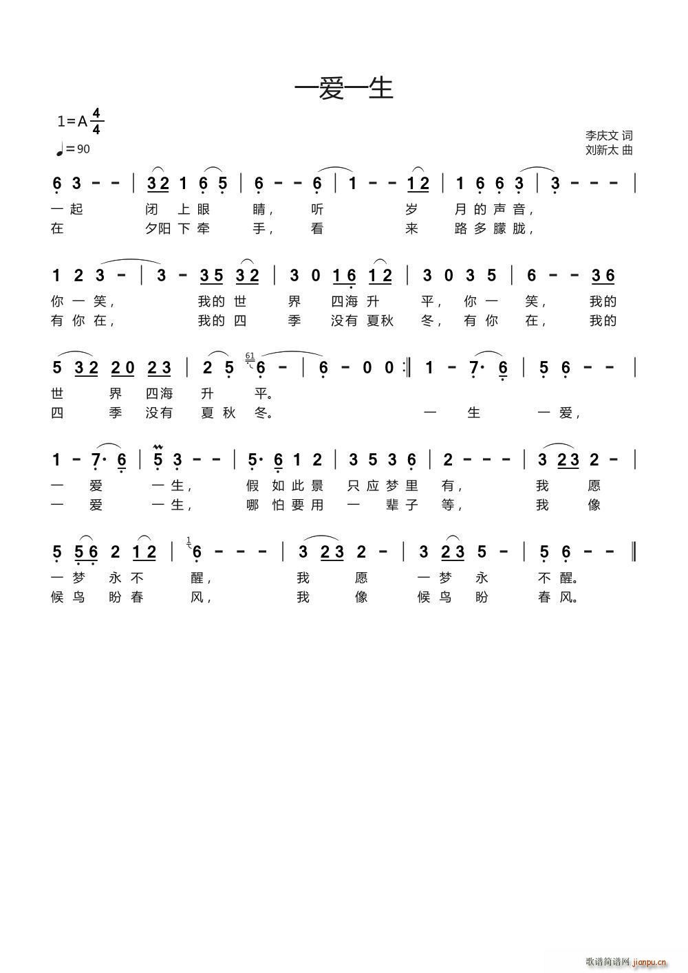 һ��(��i)һ��(���ָ��V)1