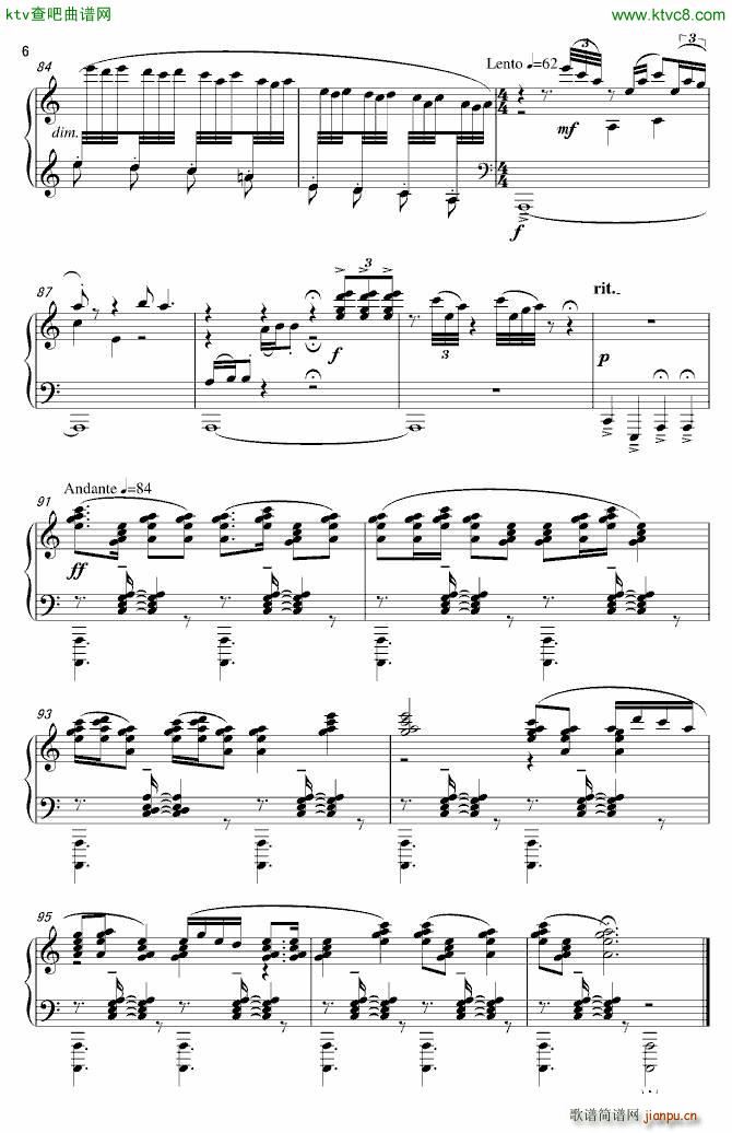 ��ˮ��(����V)6