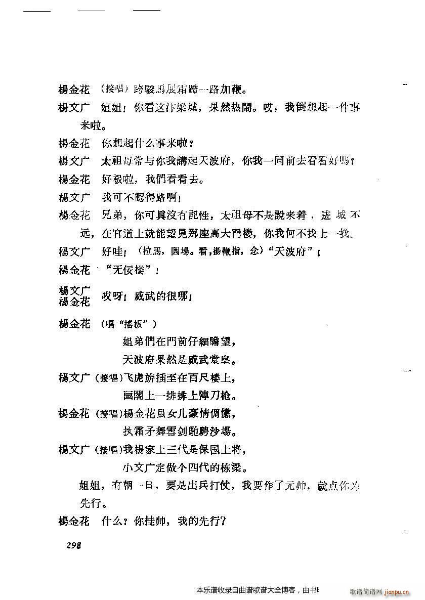 ����÷�m���ݳ������x281 300(�������V)18