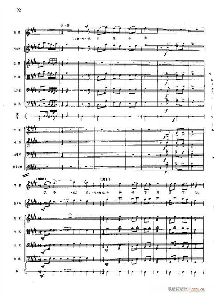 ɳ��� 61 100(���V)32