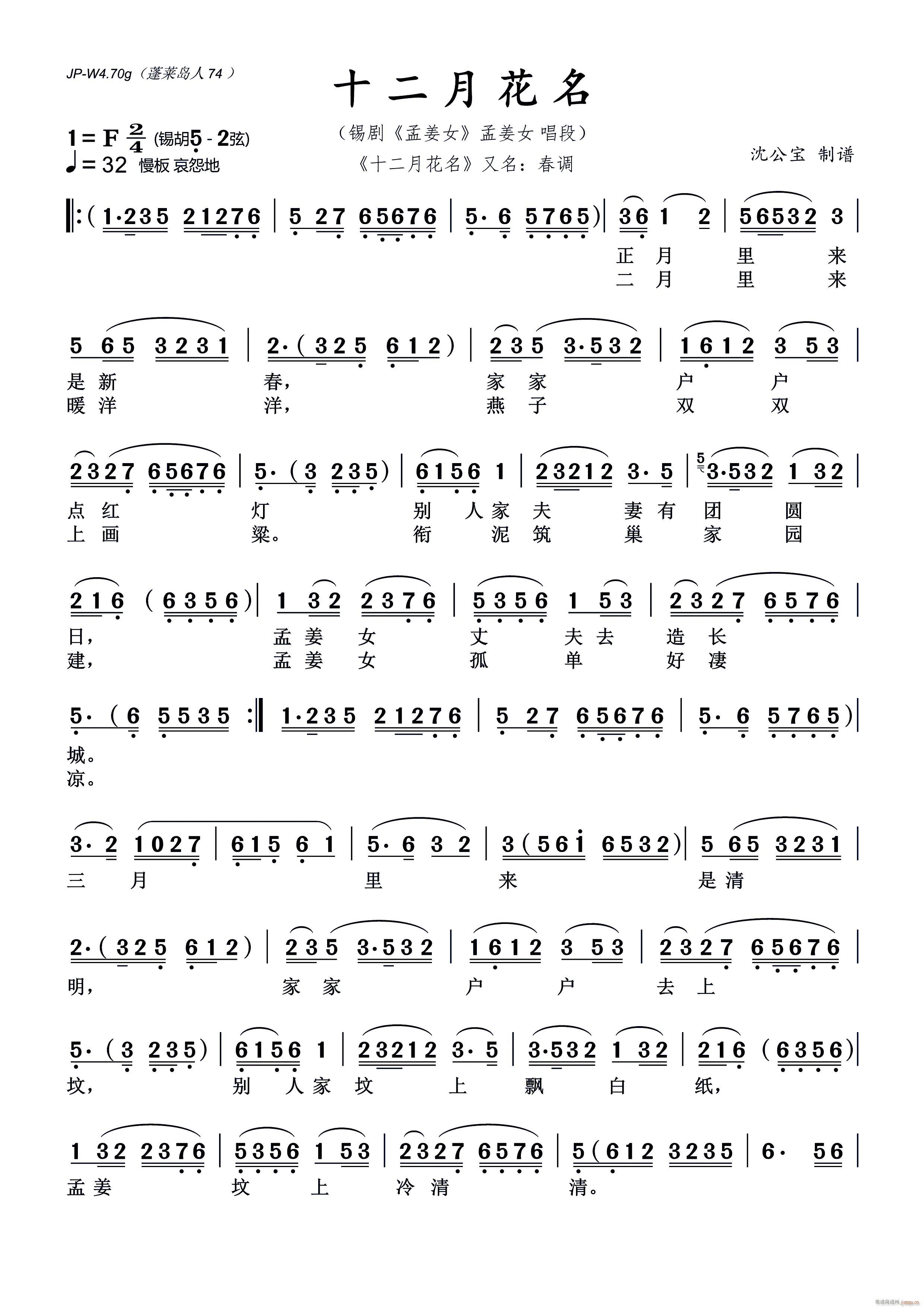 ʮ���»��� �a��(���ָ��V)1