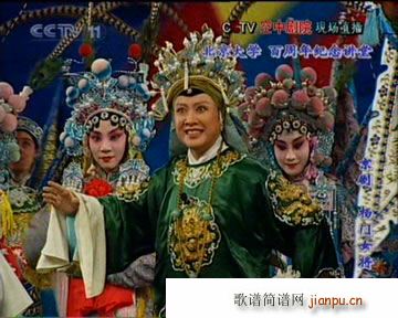 ���T(m��n)Ů�� ���¹�t���I(y��ng)ɽ�߄��U Ԭ����(ʮ�ּ�����)8