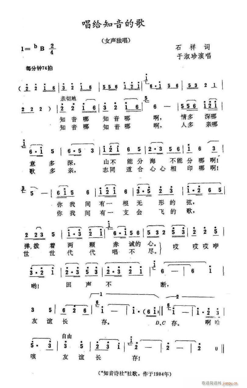 ���o֪���ĸ� �����V(ʮ�ּ�����)1