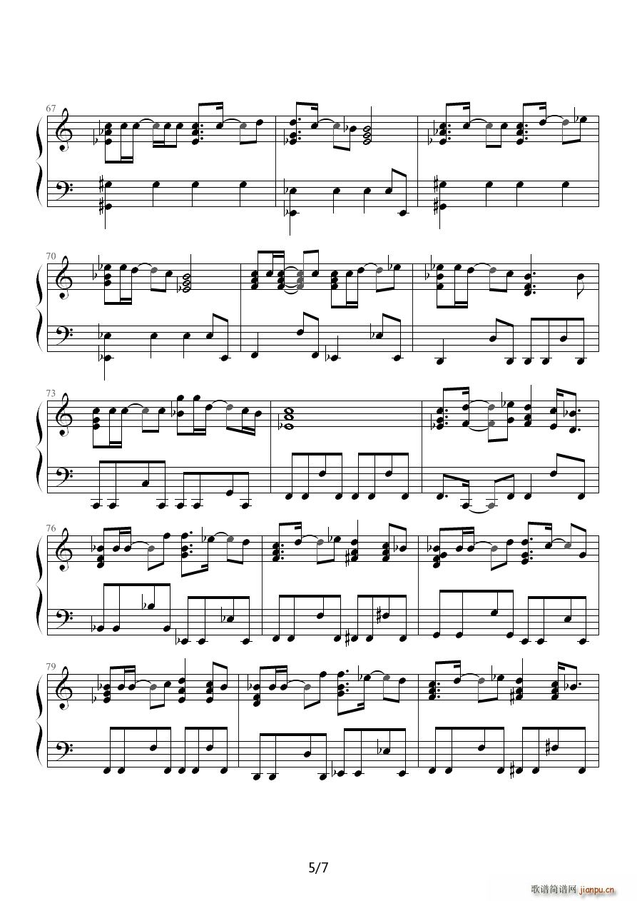 ������Ψһ�Ļ���ٰ�(����V)5