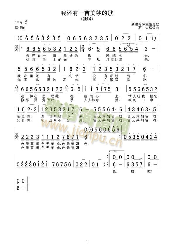 ��߀��һ������ĸ�(���ָ��V)1