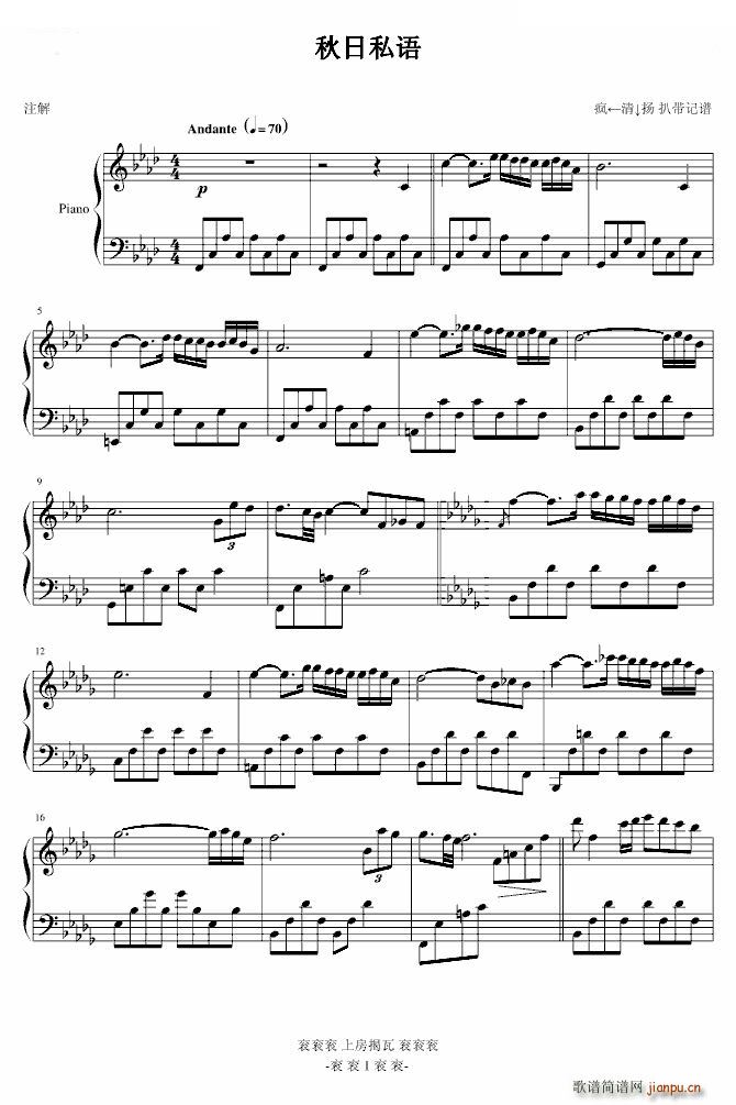 ����˽�Z(y��) ��(sh��)��(����V)1