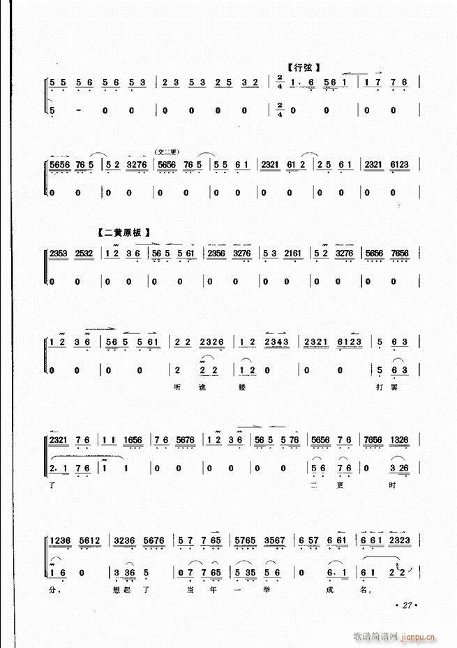 ���������x�� Ŀ�ǰ�� 1 60(�������V)30