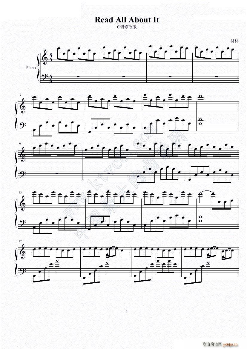 Read All About It(����V)1