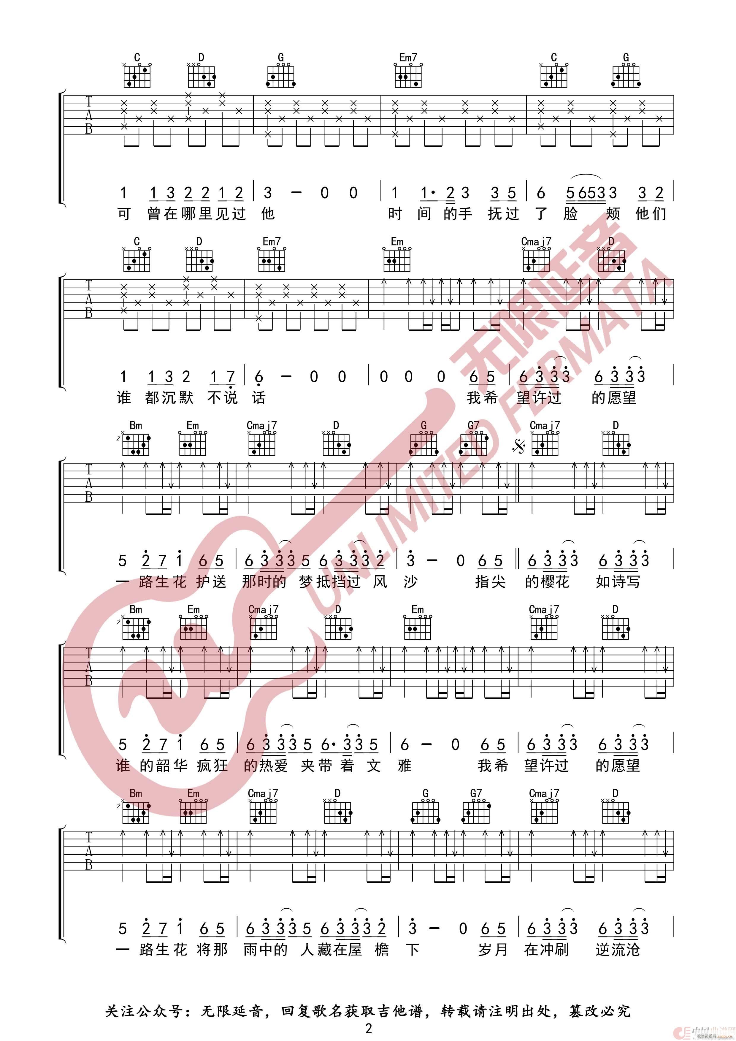 һ·���� ������ �o(w��)����������(�����V)3