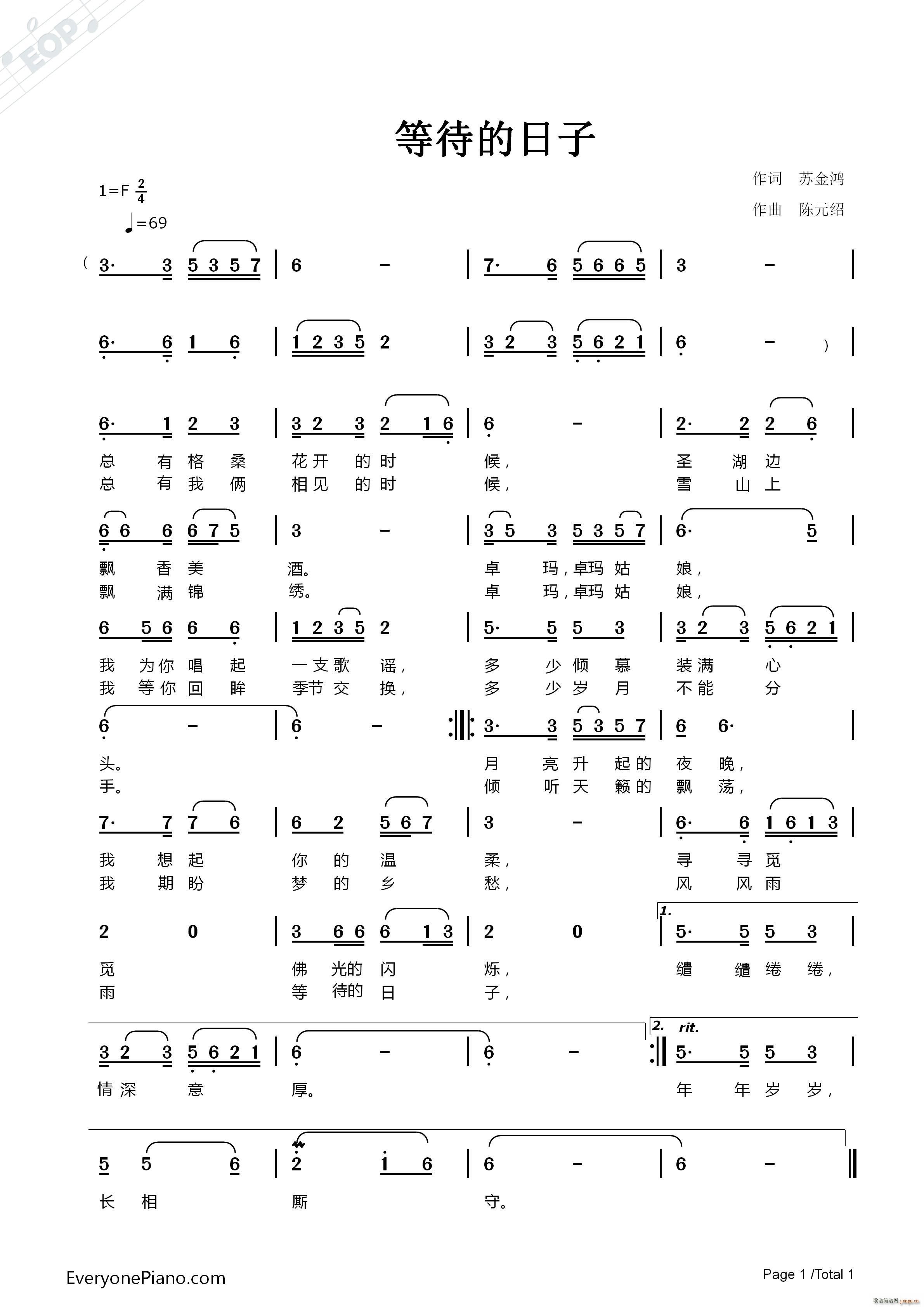 �ȴ�������(���ָ��V)1