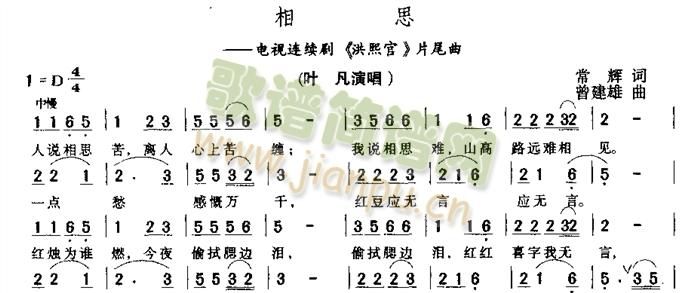 ��˼(���ָ��V)1