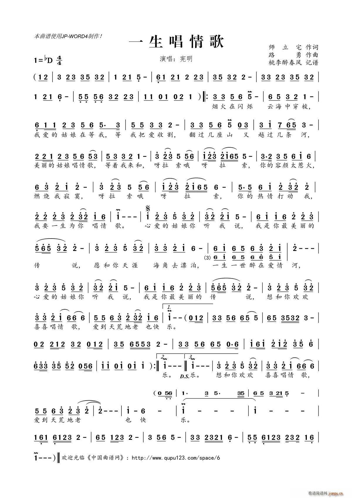 һ�������(���ָ��V)1