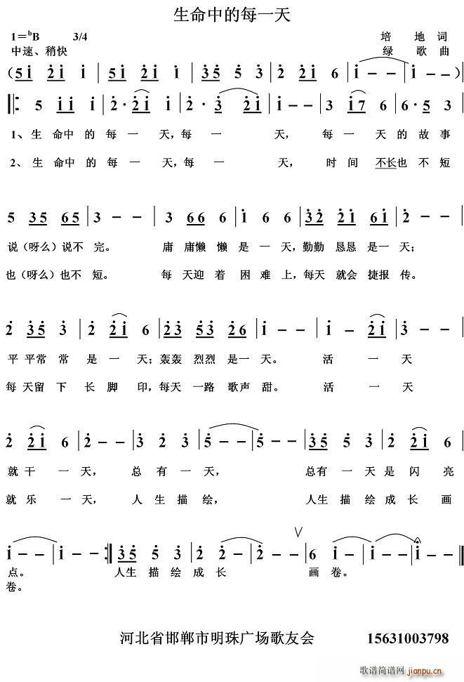 �����е�ÿһ��(���ָ��V)1