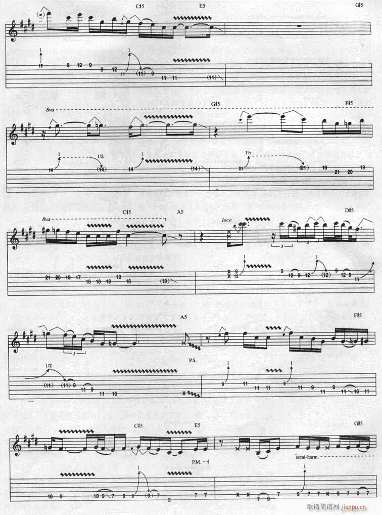 Ice Nine(�����V)7