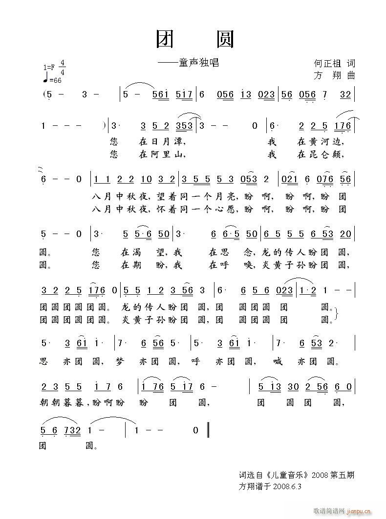 �F�A���������~�����������S���־�(ʮ�ּ�����)1