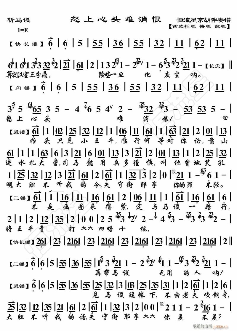 ŭ�����^�y����1(���ָ��V)1