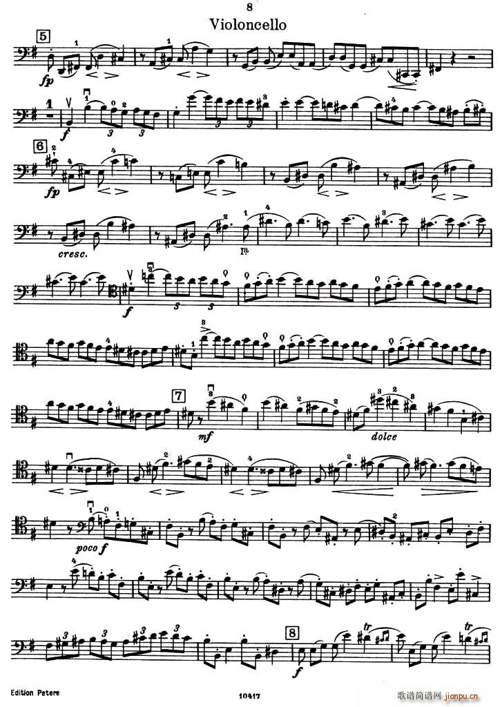 SONATE(�������V)8