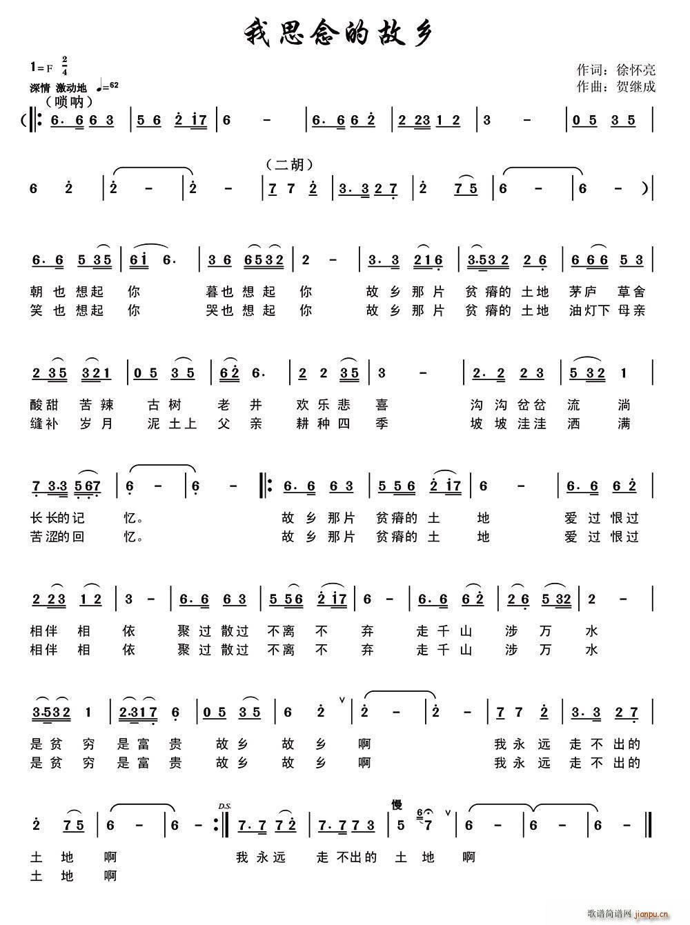 ��˼��Ĺ��l(���ָ��V)1