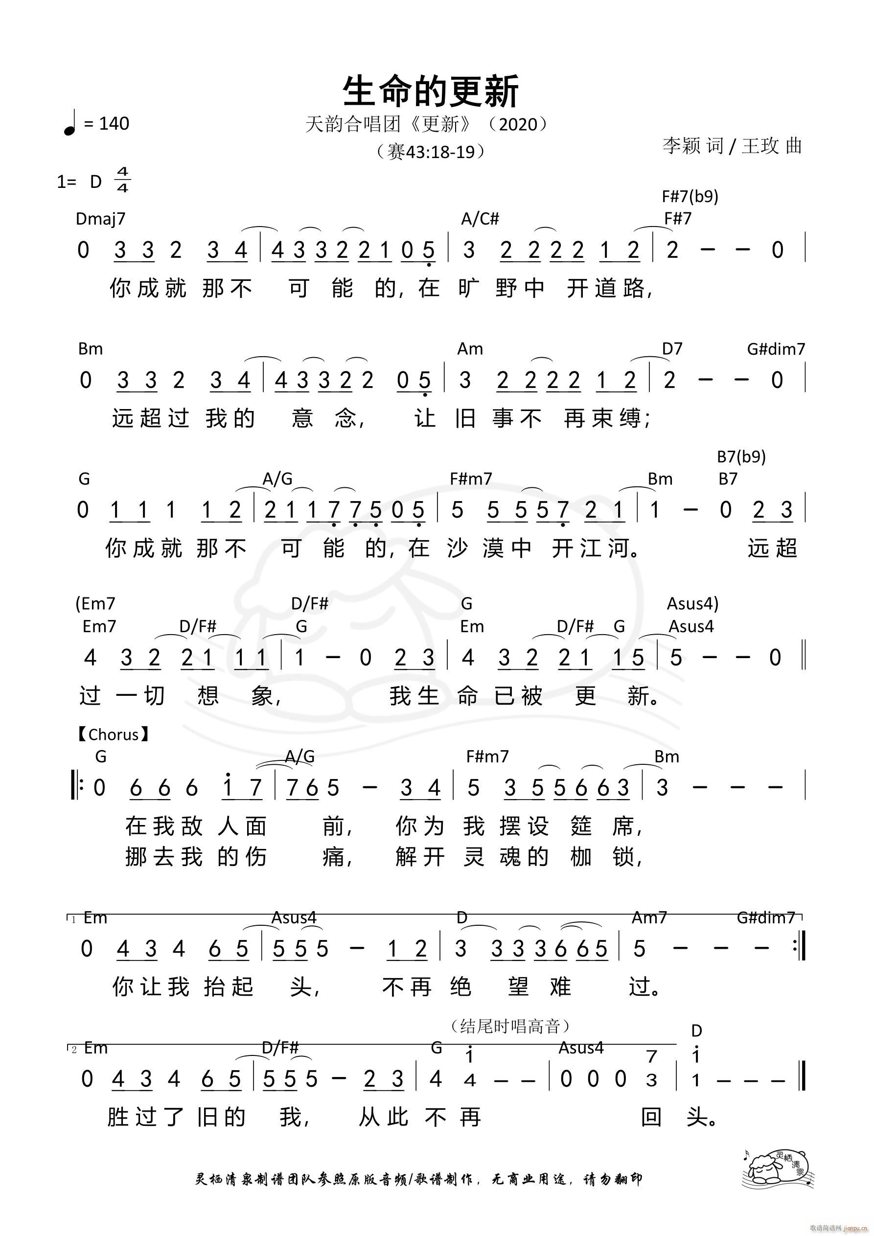 �����ĸ���(���ָ��V)1