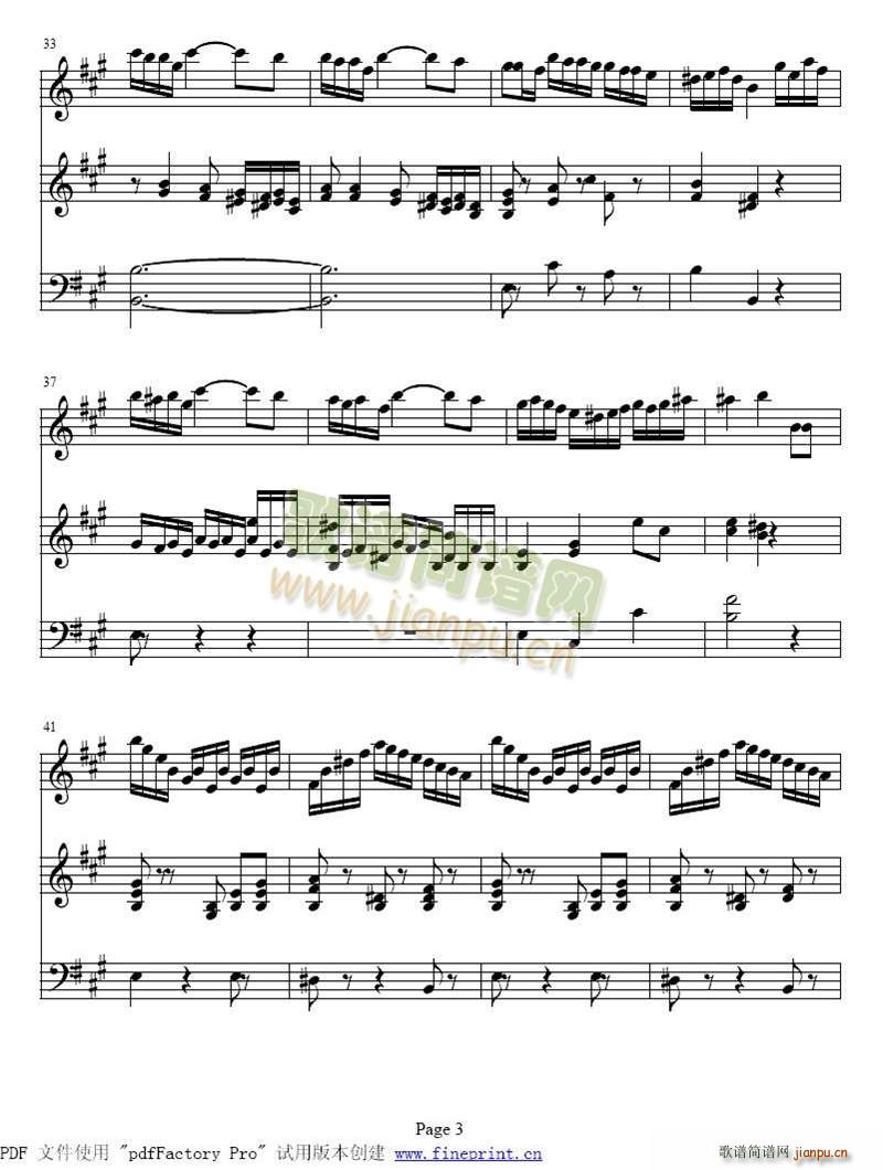 ������ ������(l�� )��1 7(ʮ�ּ�����)3