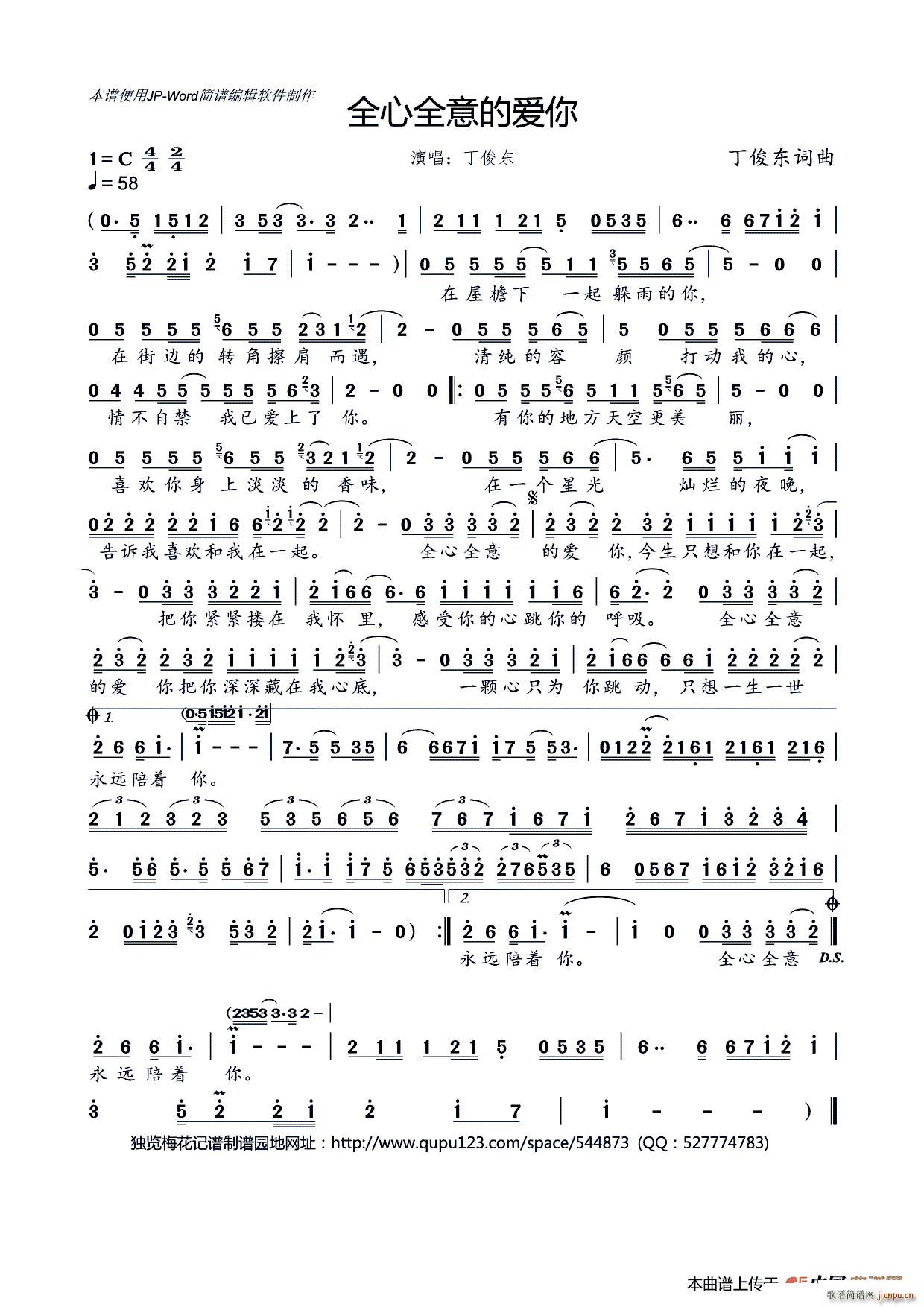 ȫ��ȫ��Đ�(��i)��(���ָ��V)1