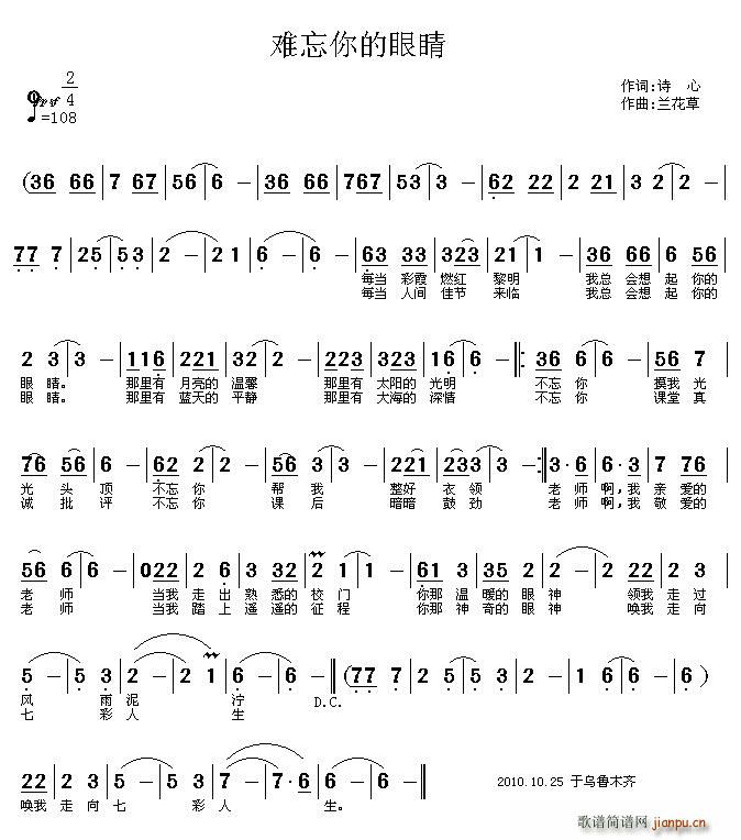 �y������۾�(���ָ��V)1