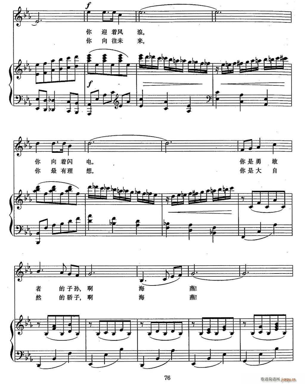 ���w�ĺ���(���ָ��V)3