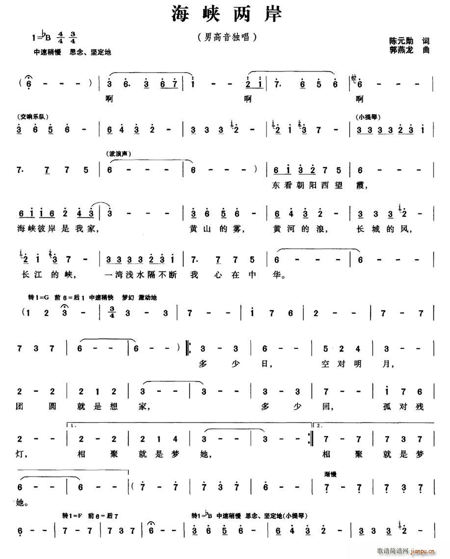 ���{�ɰ�(���ָ��V)1